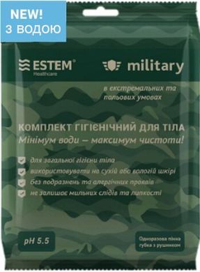 Пенная гигиеническая губка с полотенцем Military New, Ожидается